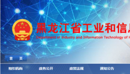 大项目！又一条万吨线将落户广西！