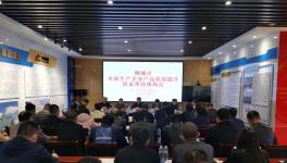 ?这一地区将强化监管职责，加大水泥监督抽查力度