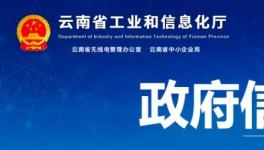 5000t/d、5700t/d，两条水泥熟料生产线即将开建！