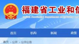 又一条7000t/d水泥熟料生产线即将开建！