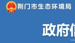 臭氧污染管控！这些水泥企业错峰生产！