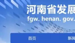 通知！这些不达标水泥企业水电加价了！