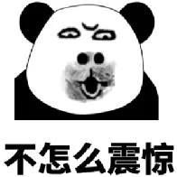 夏日炎炎，来看看哪家水泥厂的西瓜更甜？