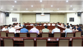 河北省工信厅召开水泥错峰生产座谈会！