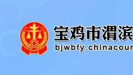 冀东水泥申请控股子公司破产清算！