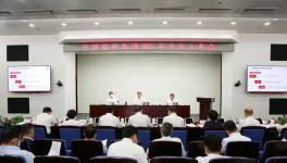 中建材半年会，年底完成三年任务的80%！