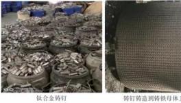 改这里，不仅节电提产，还能每年增效120多万！