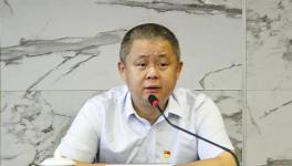 邹红兵担任贵州西南鱼峰水泥董事长！