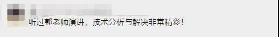 深度解读：水泥厂烧成系统降耗有多大空间？应该如何做？