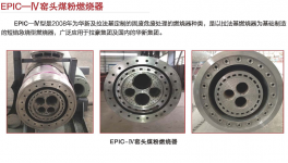 减排5~30%，水泥生产线节能降碳技改必读！