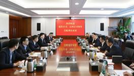 ?董事长亲临！冀东水泥氢能产业园项目签约！