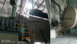 时间短、性价比高，水泥磨滑履修复还能这样做？