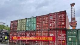 1076吨！鱼峰水泥水路联运第二批熟料发运！