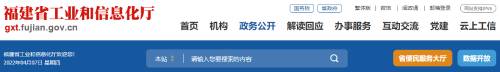 合计产能5310万吨，又一地区公布水泥熟料生产线清单！