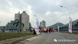 投资超2.5亿美元，海螺水泥将在这一地区新建水泥厂！