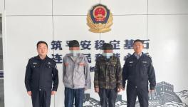 ?水泥厂员工利用职务之便诈骗水泥！终被抓！