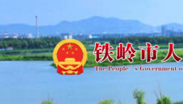 加快转型，这一地区4家水泥企业实施节能技术改造！