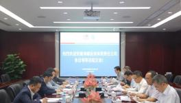 海螺将与葛洲坝合作！