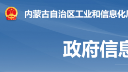 中联水泥两条2000t/d生产线拆除退出！