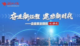 尖峰水泥持续革新，极尽发挥单条水泥生产线效能！