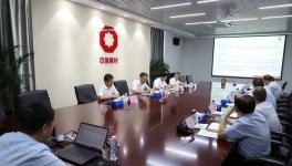 中联水泥将稳住三季度、冲刺四季度，确保完成全年各项目标任务！
