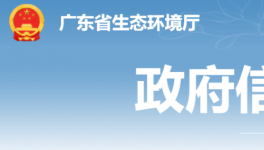 海螺水泥又一条5000t/d熟料生产线将开建！
