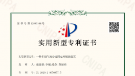 南方、冀东、东方希望水泥高热废物替代燃料方案分享！