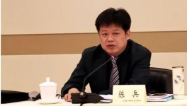 判了！华新水泥副总裁贪污1000多万！