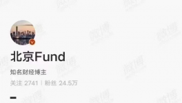 哭了！水泥工人工资大幅缩水！