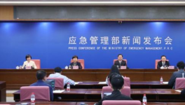 悲剧！15人死亡！水泥厂连发事故！