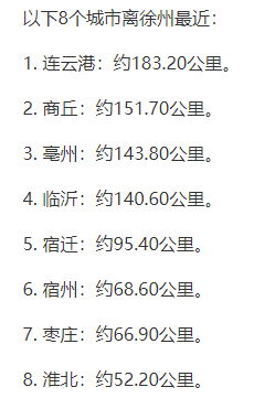 夺“经销商”大战！海螺又“出手”了！