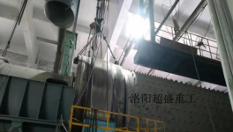 双滑履磨故障！海螺、东方希望等水泥企业这样做！