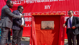 历经11个月建设！华新水泥又一项目投产！